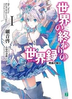 νϿ<󥳡>1 ε (MFʸJ) [Paperback Bunko] ٲ  and դ ս