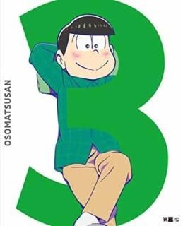  軰 [DVD] [DVD Audio] ݯ湧; ¼ͪ; ë; ʡ;  and ƣ۰