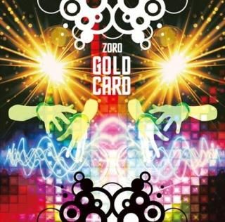 ɡ[] [Audio CD] 