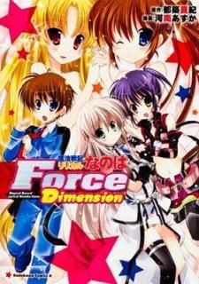 ˡﵭꥫʤΤForce Dimension (ɥ拾ߥå)   and  