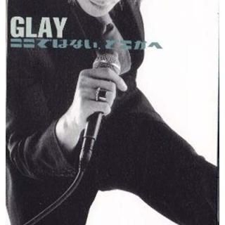 ǤϤʤɤ [Audio CD] GLAY; TAKURO and ״