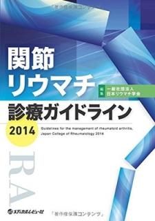 ꥦޥťɥ饤 2014 ܥꥦޥز