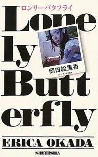 ꡼Хե饤  Τ