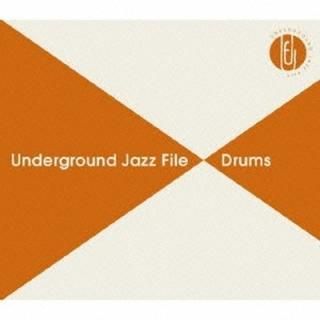 Underground Jazz File -Drums- [Audio CD] Various Artists