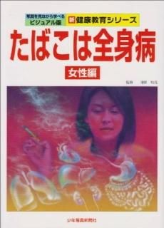Ф¡ҽԡ [Tankobon Hardcover]