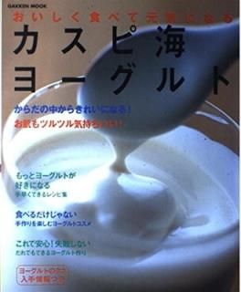 ٤Ƹˤʤ륫Գ衼ȡ椫餭줤ˤʤ!ȩĥĥ뵤! (G