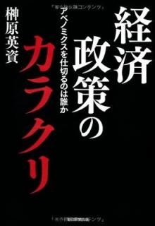 кΥ饯 ٥ΥߥڤΤï [Tankobon Hardcover] 縶ѻ