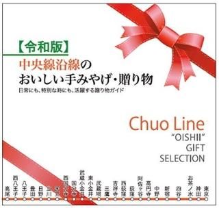  Τߤ䤲£ʪ [Tankobon Softcover] ץߥ