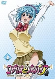 ꥪȥХѥ 2 [DVD] [DVD]