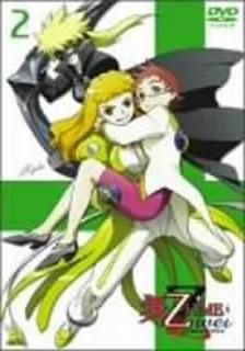 -HiME Zwei ڥѥå 2 [DVD] [DVD]