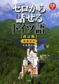 äɥĸ졽濴 [Tankobon Hardcover] ͧ Ÿ