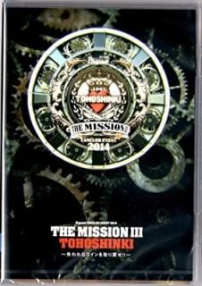 £ƣΣạ̃գ¡ţ֣ţΣԡԣȣšͣɣӣӣɣϣΡ?ʣģ֣ġ [DVD]