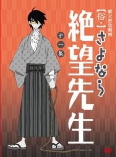 ¯ʤ˾ 콸ǡ [DVD] [DVD]