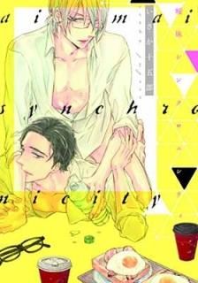 ۣ楷󥯥˥ƥ (G-Lish Comics) [Comic] Ϻ