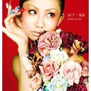 BUT/ (DVD) [Audio CD] ̤; Kumi Koda; Tommy Henriksen and Masaki Iehara