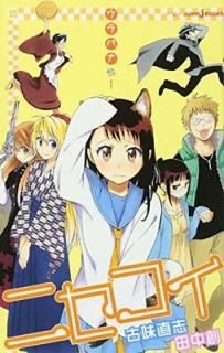 ˥ Х 1 (JUMP j BOOKS) [Paperback Shinsho]   and ̣ ľ