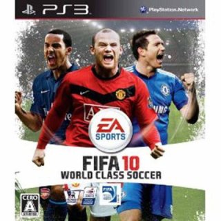 FIFA 10 ワールドクラス サッカー - PS3 [video game]