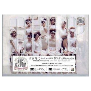 GIRLS' GENERATION(期間限定盤)(DVD付) [Audio CD] 少女時代