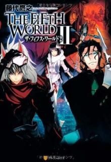 THE FIFTH WORLD2 [Tankobon Hardcover] ƣ Ƿ and 