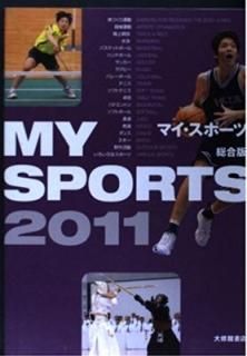 ޥݡ 2011 罤۽Ź
