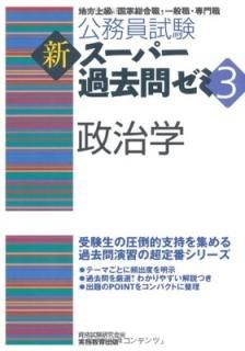 ̳ ѡ䥼3  (̳ѡ䥼3) ʻ
