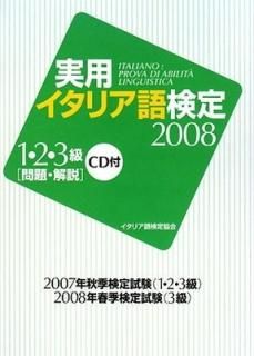 ѥꥢ측1232008 ꥢ측궨