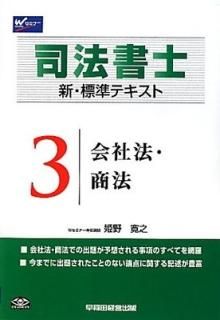 ˡ ɸƥȡ3Ӳˡˡ [Tankobon Hardcover] ɱ Ƿ