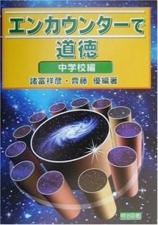 󥫥󥿡ƻ ع [Tankobon Hardcover] ɧ   and ͥ  ƣ