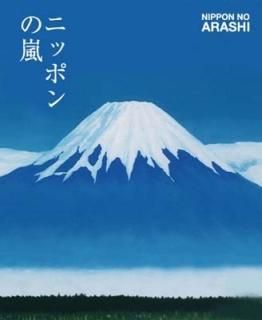 ˥åݥ ݥå 