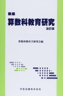 Իʶ鸦 ʶظ
