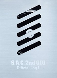 攻殻機動隊S.A.C.2nd GIG Official Log 1 [DVD] [DVD]
