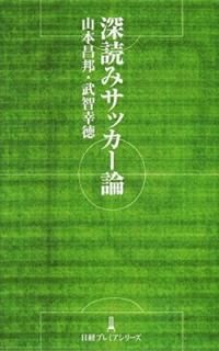 ɤߥå [Tankobon Hardcover]  ˮ and  