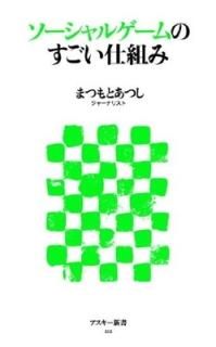 륲ΤȤ () ޤĤȤĤ