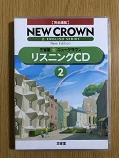 New Crown ˥塼饦 ꥹ˥CD2 [CD-ROM] Ʋ