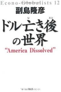 ɥ˴ [Tankobon Hardcover]  δɧ