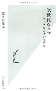 奦 μΥǥ (ʸҿ)  Ӿ