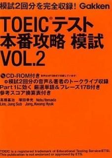 ԣϣţɣåƥȡֹάϻ֣ϣ̡ (ԣϣţɣôϢ)  ; ⶶ ; Nobu Yamada; Jung Sub Lim and Kwang Hyuk Jang