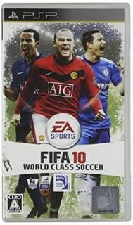 FIFA 10 ɥ饹 å - PSP [video game]