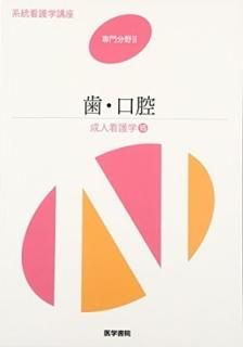 ʹǸ[15]  13 (Ǹعֺ) [Tankobon Hardcover] ë 
