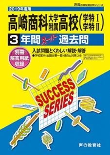G 3꾦°ع 2019ǯ 3ǯ֥ѡ (ι⹻䥷꡼) [Tankobon Hardcover] ζ