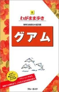  (֥롼ɡ郎ޤ⤭) ֥롼ɳԽ