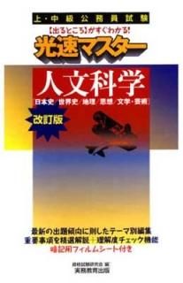 塦̳®ޥ ʸʳ ʻ