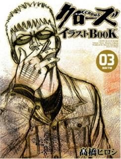 饹BOOK vol.03 ˱ر (AKITA DX SERIES) ⶶ ҥ