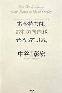 ϡθäƤ롣 ë 