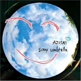 sunny umbrella [Audio CD] AJISAI