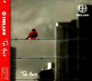 Two Hurt [Audio CD] DELUHI