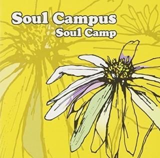 Soul Campus [Audio CD] Soul Camp