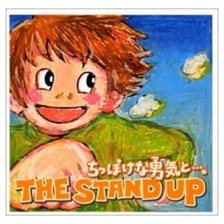 äݤͦȡ [Audio CD] THE STAND UP
