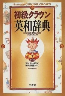饯饦¼ŵ żϺ, ¼