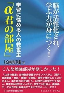 ؽǺͤε֦ (ߥ˥ƥ֥å) [Tankobon Hardcover]  ͺ